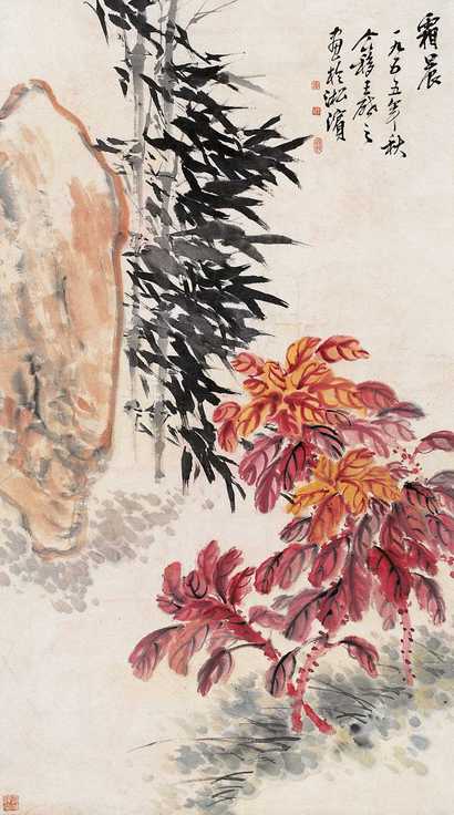王个簃 霜晨 立轴